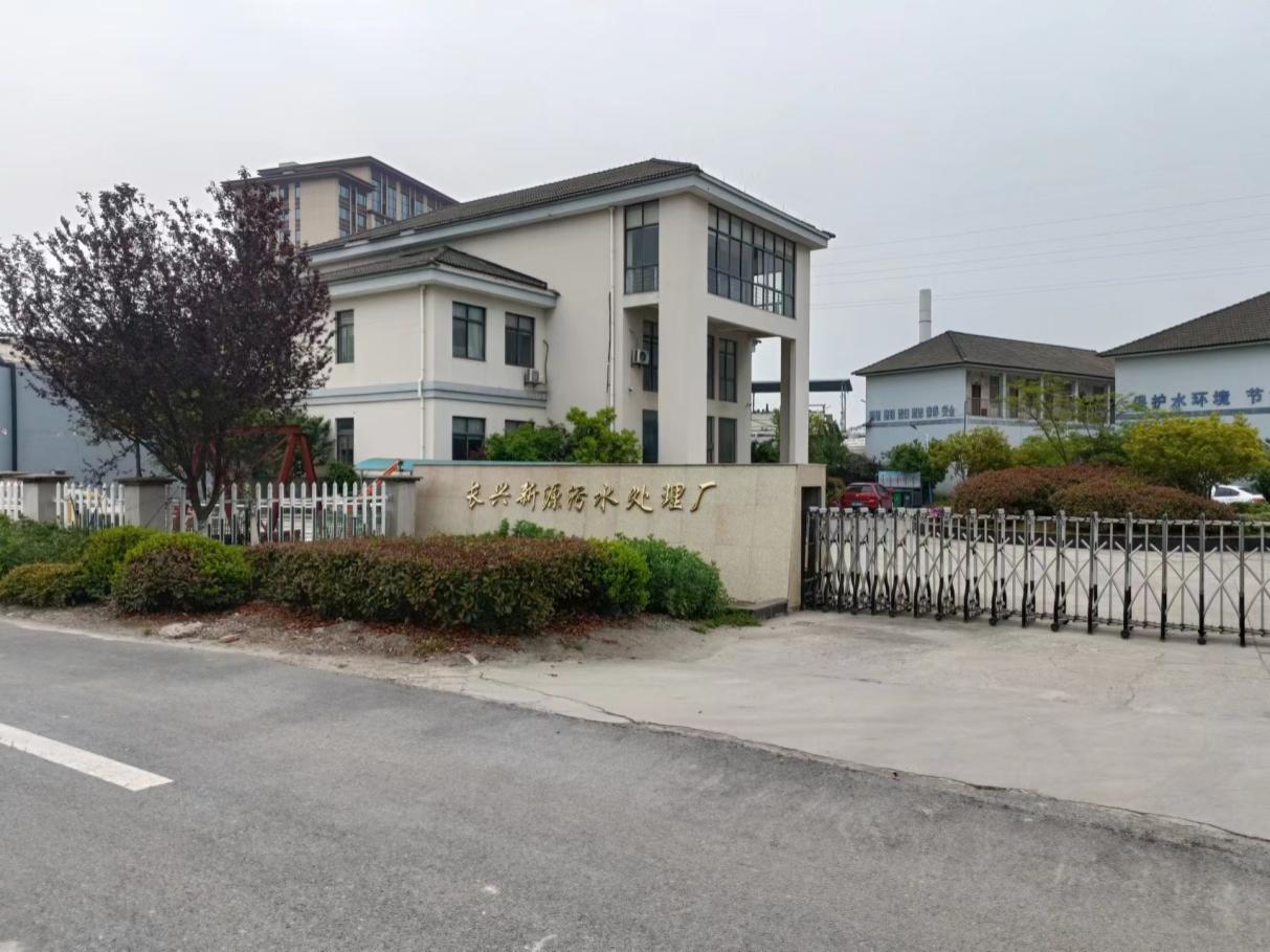 1652922991177210.jpg 图片2.jpg