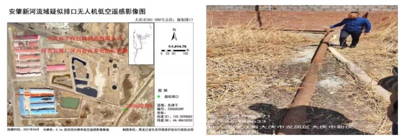 1653011163109711.jpg 22.jpg