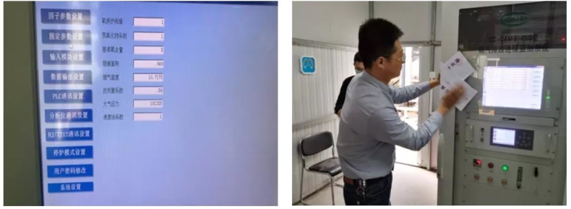 1653011189891761.jpg 66.jpg