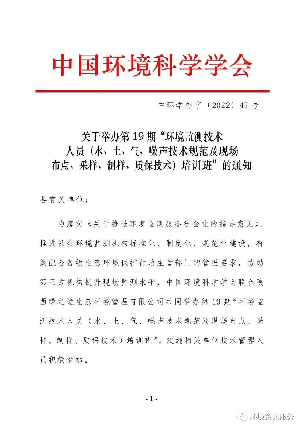 1654063371318857.png image.png