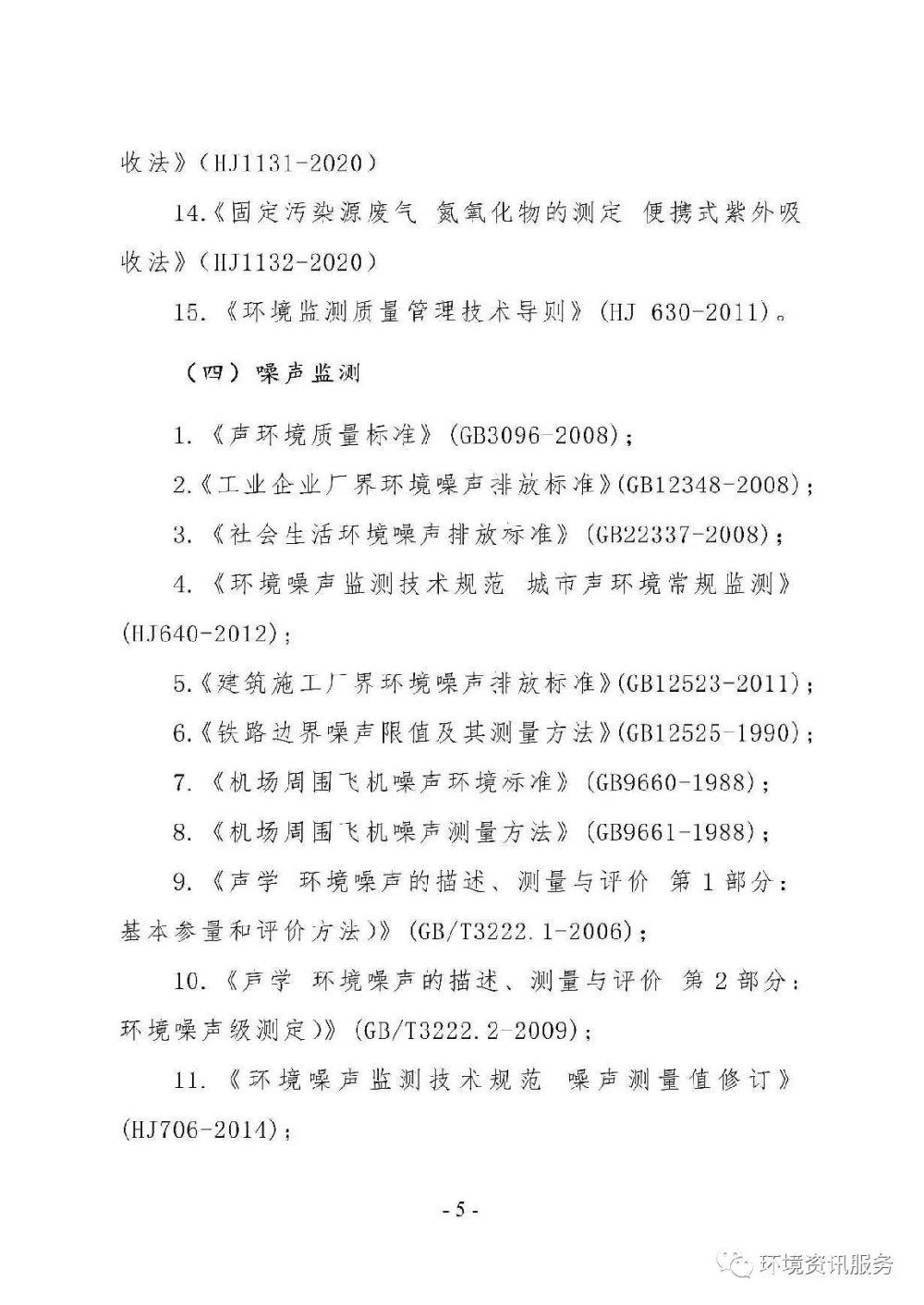 1654063409554045.png image.png