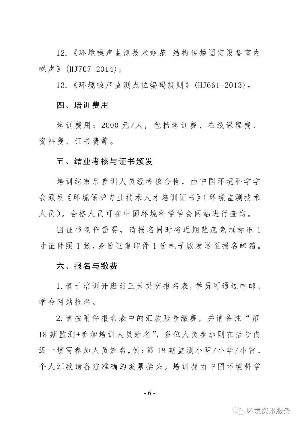 1654063420312924.png image.png