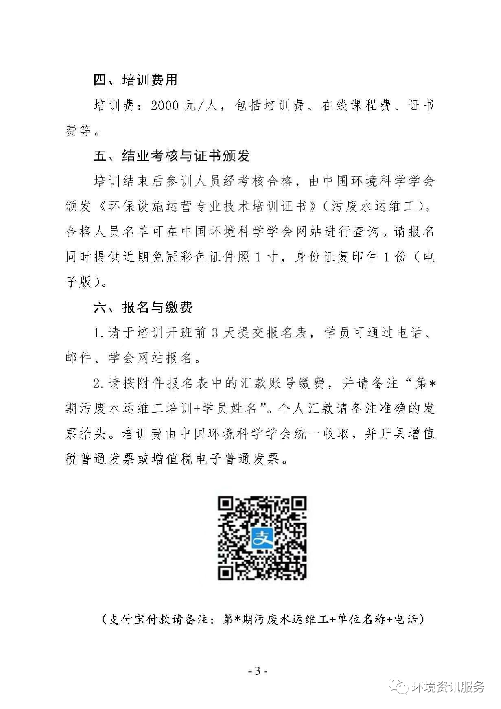 1658106272120629.png image.png