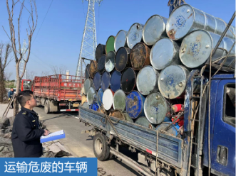 1700443030420337.png 640.png